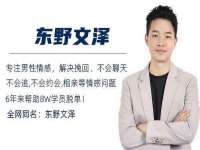 徐州妍默商贸有限公司