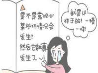 徐州妍默商贸有限公司