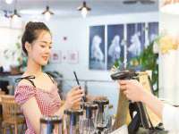 徐州妍默商贸有限公司