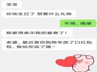 徐州妍默商贸有限公司