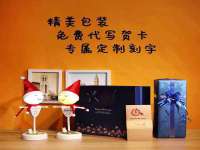 徐州妍默商贸有限公司