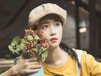 徐州妍默商贸有限公司