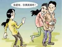 徐州妍默商贸有限公司