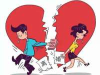徐州妍默商贸有限公司