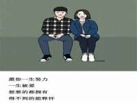 徐州妍默商贸有限公司