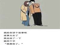 徐州妍默商贸有限公司