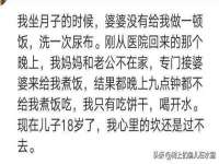 徐州妍默商贸有限公司