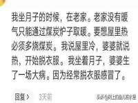 徐州妍默商贸有限公司