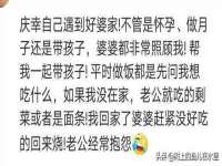 徐州妍默商贸有限公司