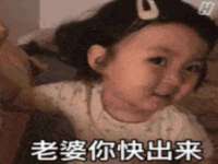 徐州妍默商贸有限公司