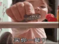 徐州妍默商贸有限公司