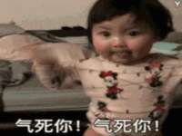 徐州妍默商贸有限公司