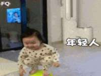徐州妍默商贸有限公司