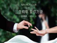 徐州妍默商贸有限公司