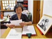 徐州妍默商贸有限公司