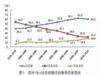 徐州妍默商贸有限公司