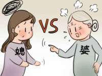 徐州妍默商贸有限公司