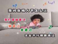 徐州妍默商贸有限公司