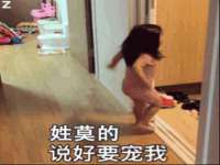 徐州妍默商贸有限公司