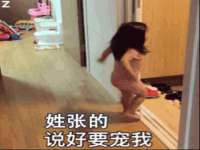 徐州妍默商贸有限公司
