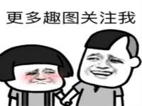 徐州妍默商贸有限公司