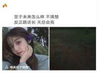 徐州妍默商贸有限公司