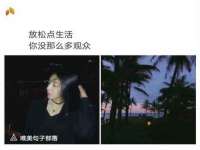 徐州妍默商贸有限公司