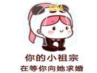 徐州妍默商贸有限公司