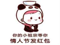 徐州妍默商贸有限公司