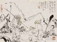 徐州妍默商贸有限公司