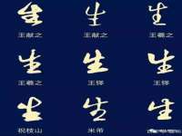 徐州妍默商贸有限公司