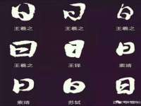 徐州妍默商贸有限公司