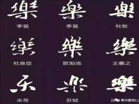 徐州妍默商贸有限公司