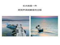 徐州妍默商贸有限公司