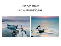 徐州妍默商贸有限公司