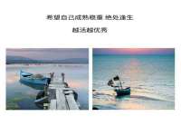徐州妍默商贸有限公司