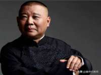 徐州妍默商贸有限公司