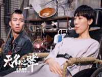 徐州妍默商贸有限公司