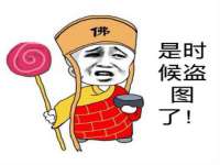 徐州妍默商贸有限公司