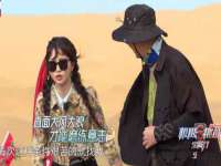 徐州妍默商贸有限公司