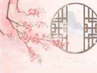 徐州妍默商贸有限公司
