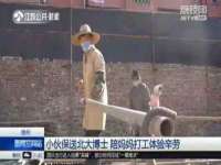 徐州妍默商贸有限公司