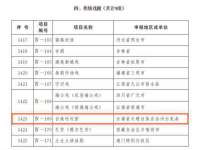 徐州妍默商贸有限公司