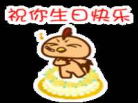 徐州妍默商贸有限公司