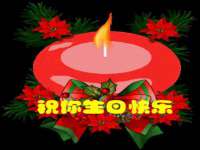徐州妍默商贸有限公司