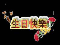 徐州妍默商贸有限公司
