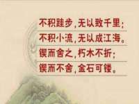 徐州妍默商贸有限公司