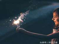 徐州妍默商贸有限公司