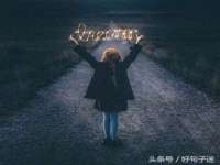 徐州妍默商贸有限公司