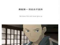 徐州妍默商贸有限公司